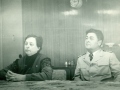 Нонна Арсентьевна Тофило, учитель географии и руководитель туристического клуба. 1978 год