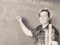 Учитель химии Ф.Н.Лагоша 70-е годы